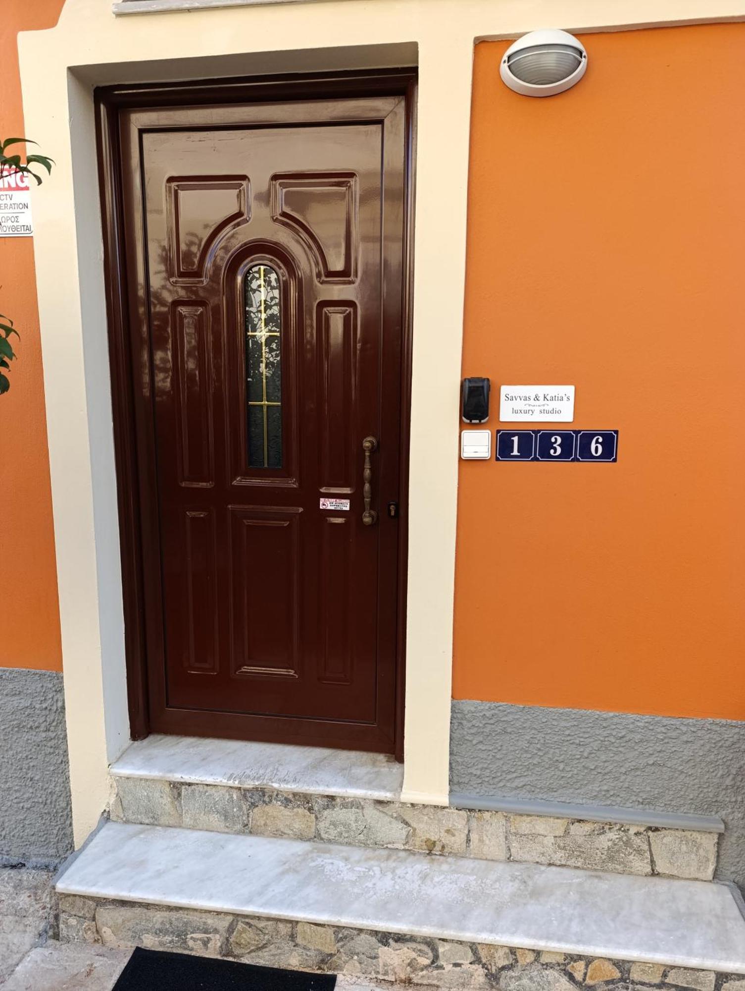 Savvas&Katia'S Luxury Studio Mantouki Exterior photo